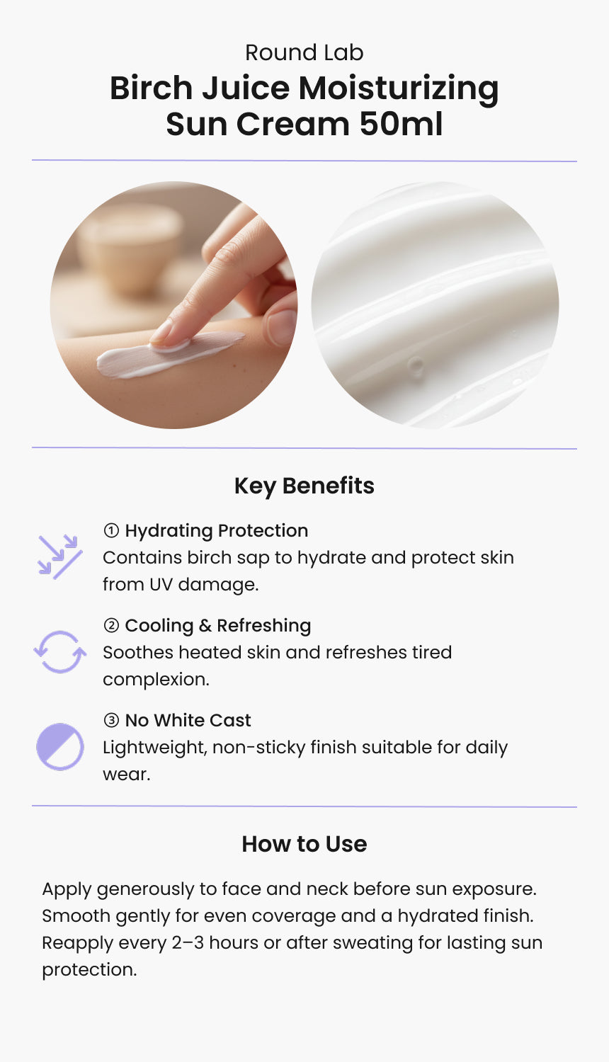 Round Lab Birch Juice Moisturizing Sun Cream
