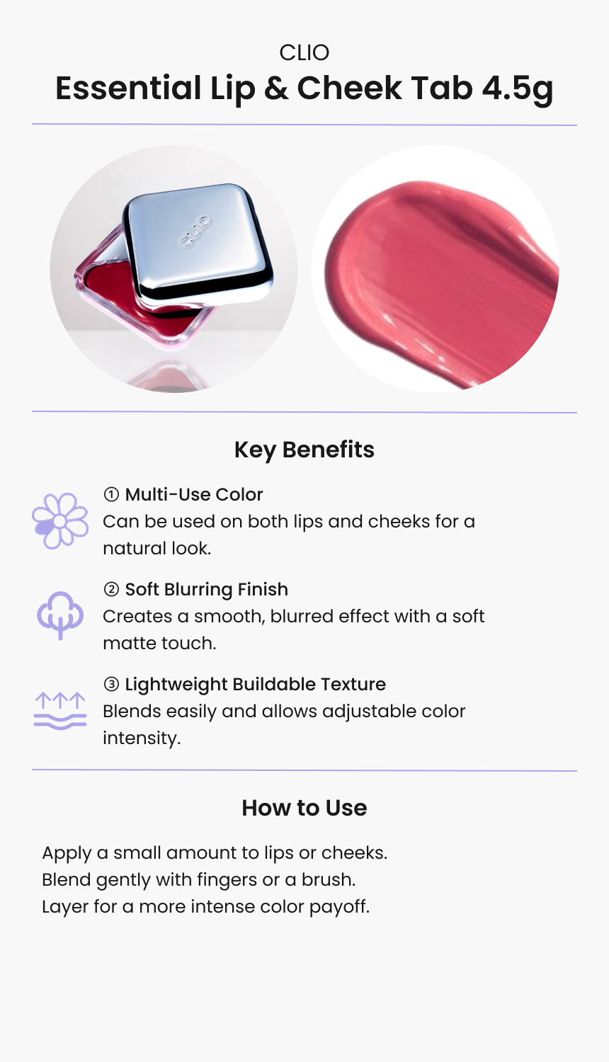 CLIO Essential Lip & Cheek Tab 4.5g