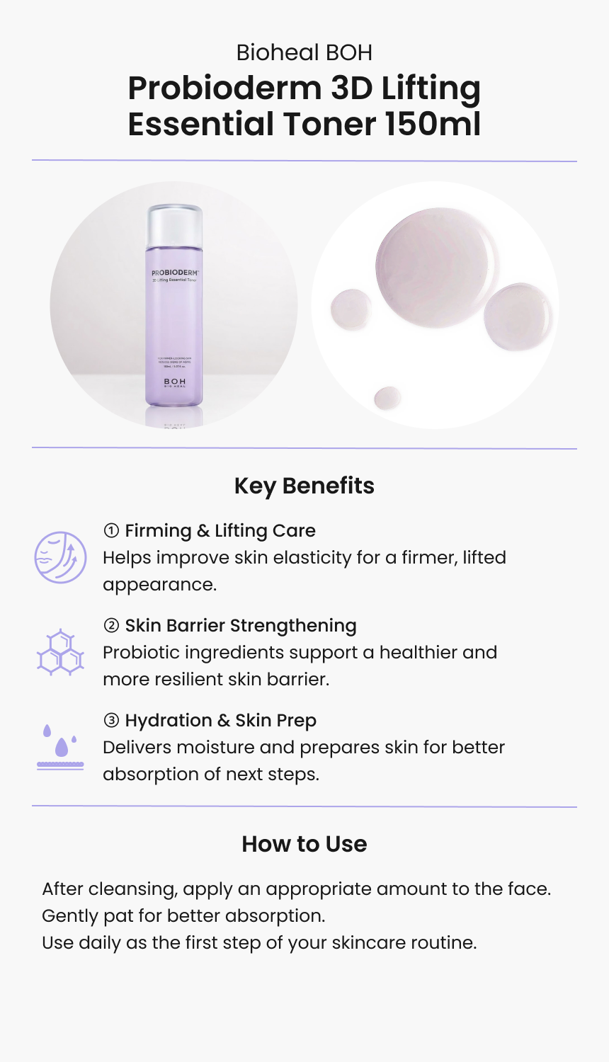 Bioheal BOH Probioderm 3D Lifting Essential Toner 150ml