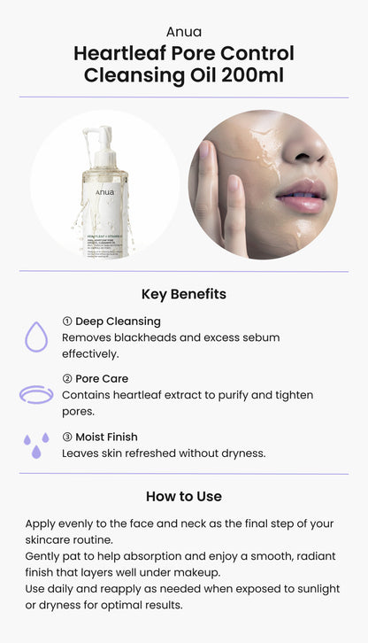 ANUA Heartleaf Pore Control Cleansing Oil 200mL