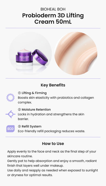 BIOHEAL BOH Probioderm 3D Lifting Cream 50ml