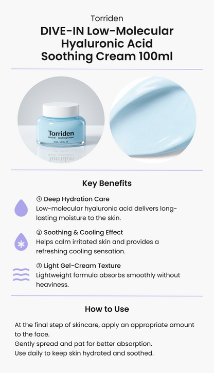 Torriden DIVE-IN Low-Molecular Hyaluronic Acid Soothing Cream 100ml