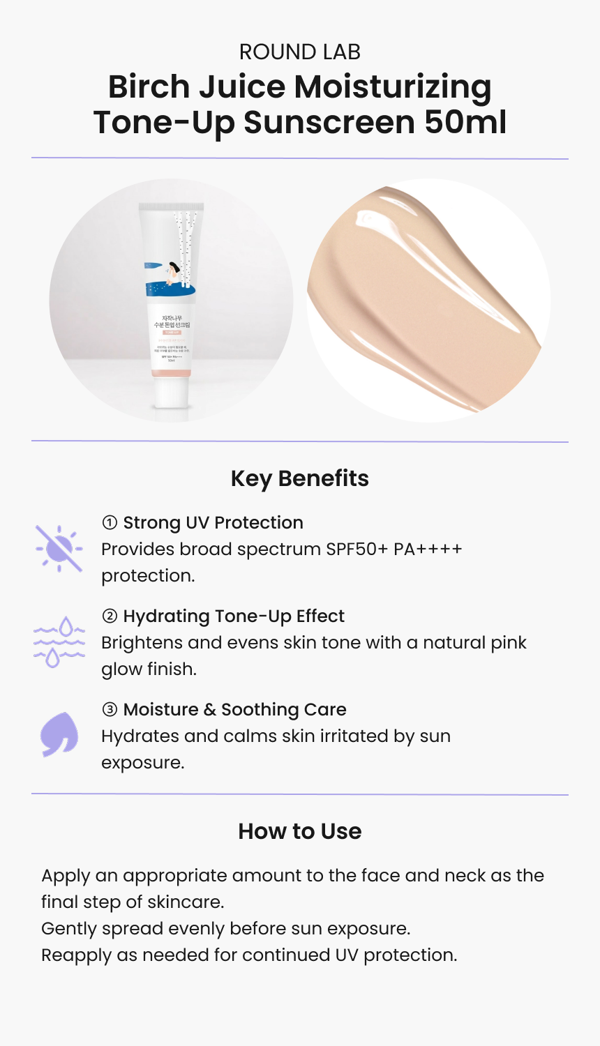 Round Lab Birch Juice Moisturizing  Tone-Up Sunscreen 50ml